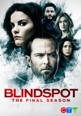 Blindspot