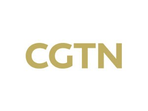 CGTN