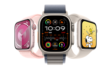 Watch offer