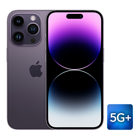Voir l’image numéro 1 de iPhone 14 Pro