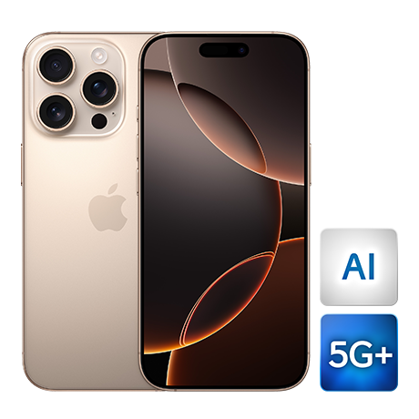 View image 1 of iPhone 16 Pro