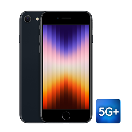 Voir l’image numéro 1 de iPhone SE 2022 (3rd Generation)